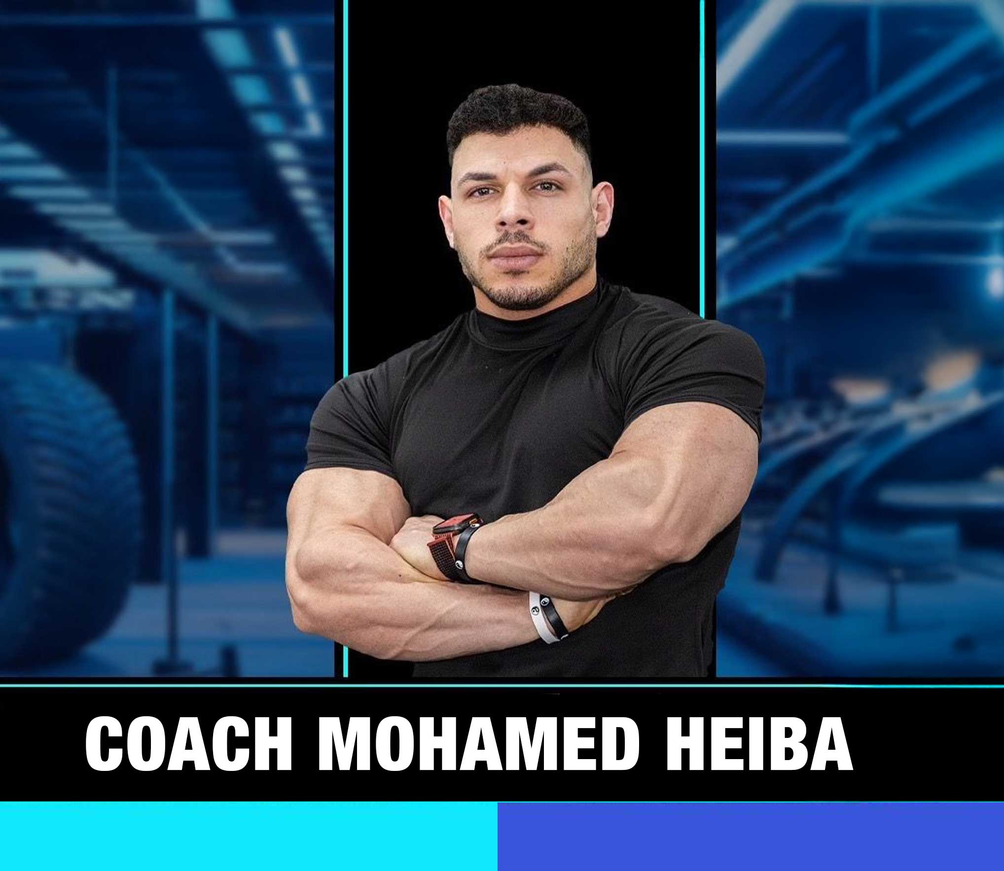 coach-Mohamed-Heiba